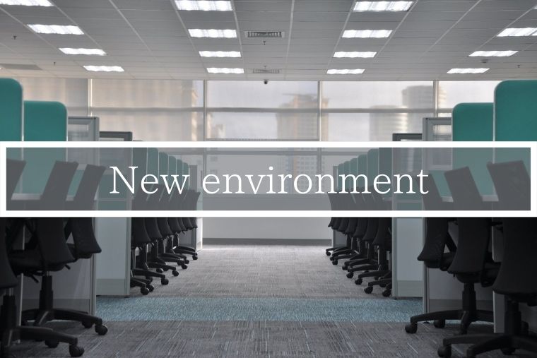 New_environment